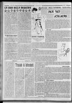 rivista/RML0034377/1938/Agosto n. 42/6